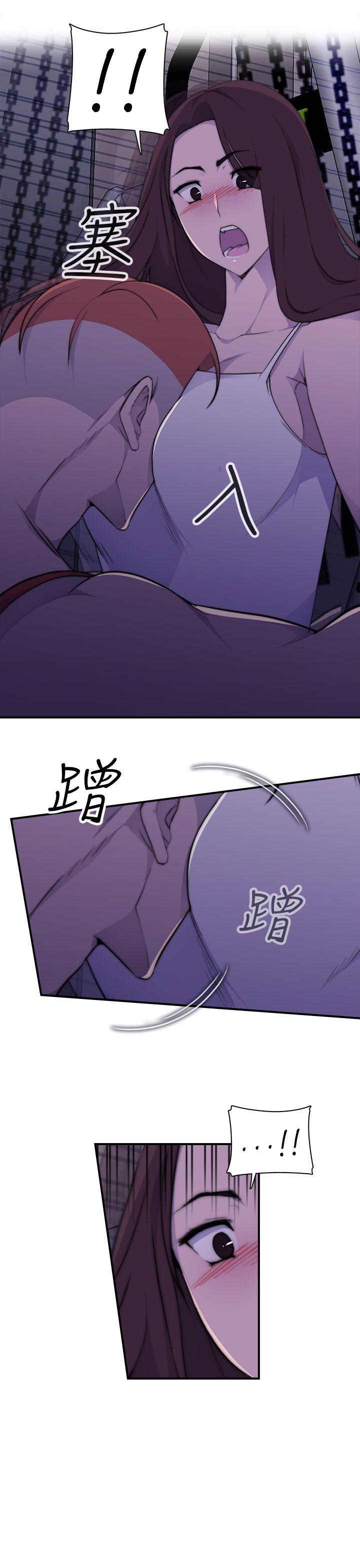 [Manhwa] Voyeur Club Plot, mature woman, big breasts#[51P]-46
