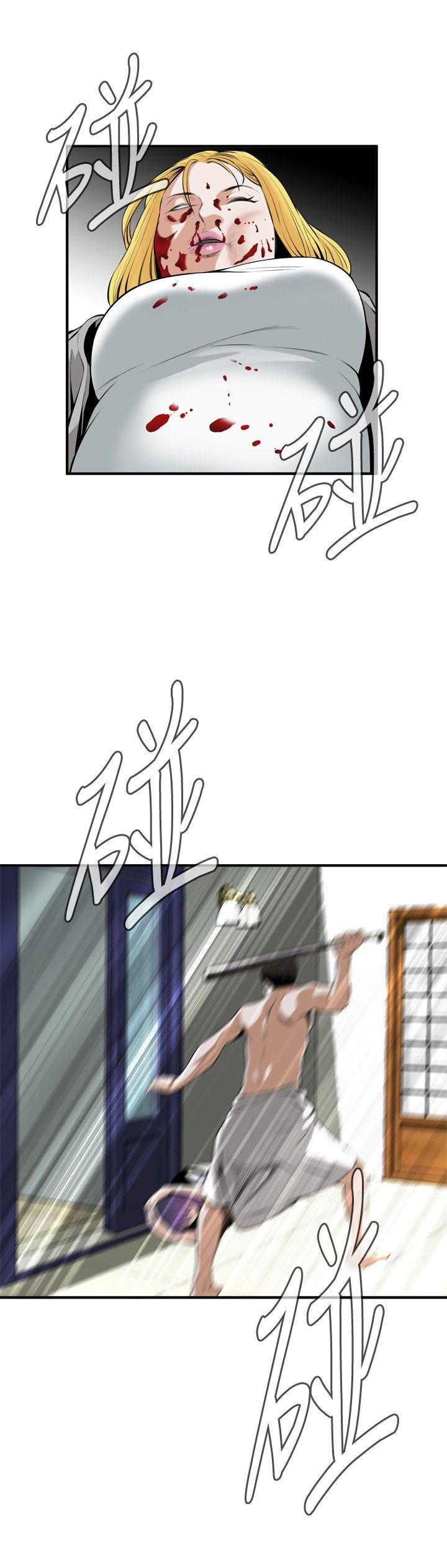 [Manhwa] Voyeur Club Plot, mature woman, big breasts#[29P]-15
