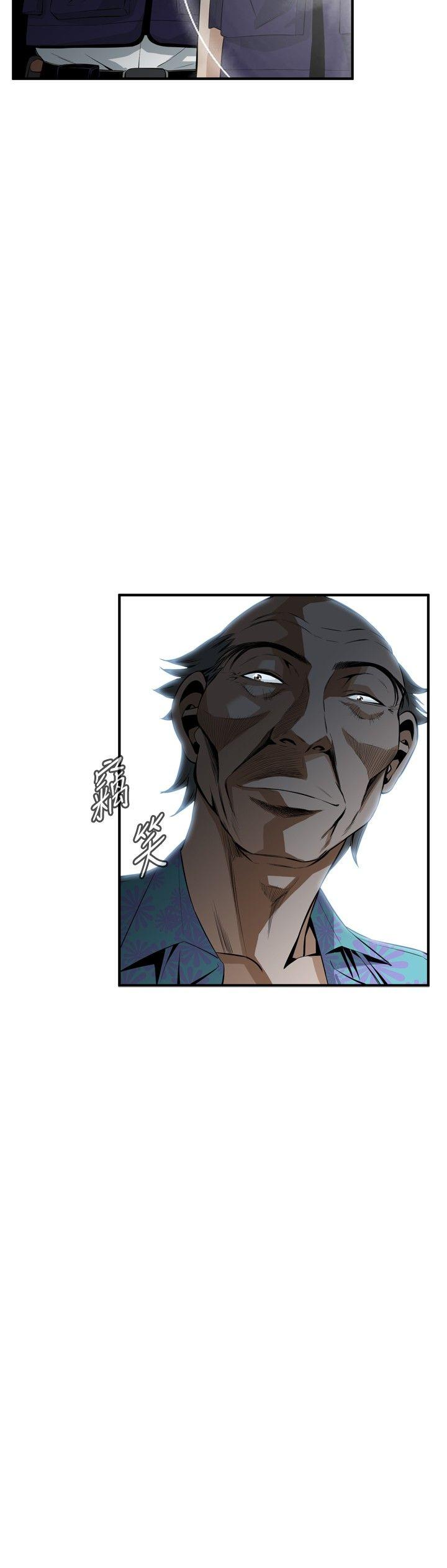 [Manhwa] Voyeur Club Plot, mature woman, big breasts#[30P]-15