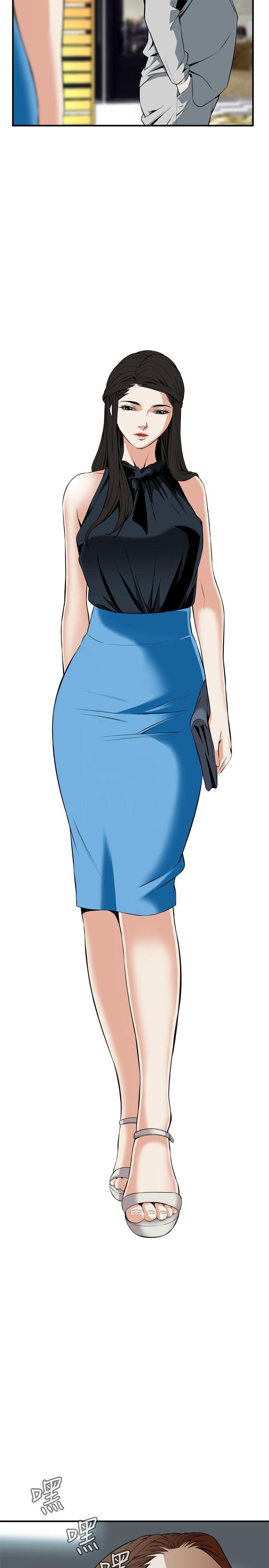 [Manhwa] Voyeur Club Plot, mature woman, big breasts#[30P]-29