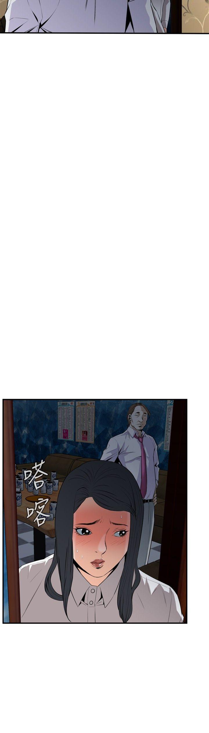 [韩国漫画] 偷窥俱乐部 剧情,熟女人妻,巨乳大奶#[29P]-6