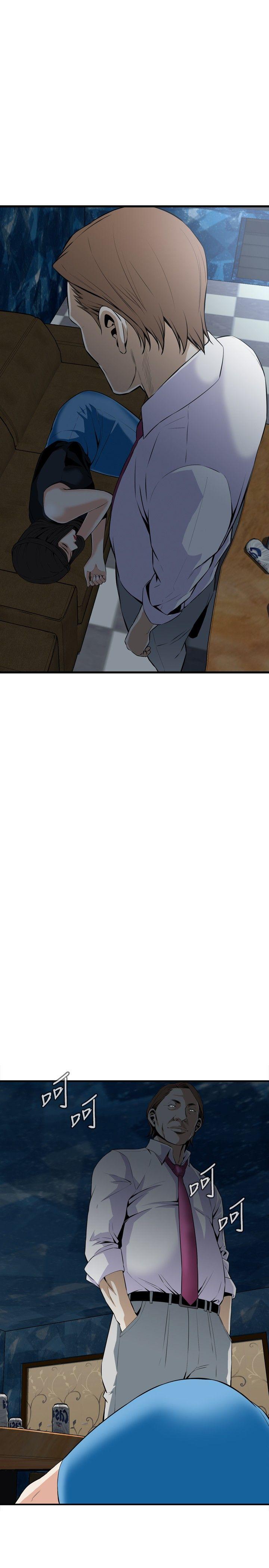 [韩国漫画] 偷窥俱乐部 剧情,熟女人妻,巨乳大奶#[29P]-7