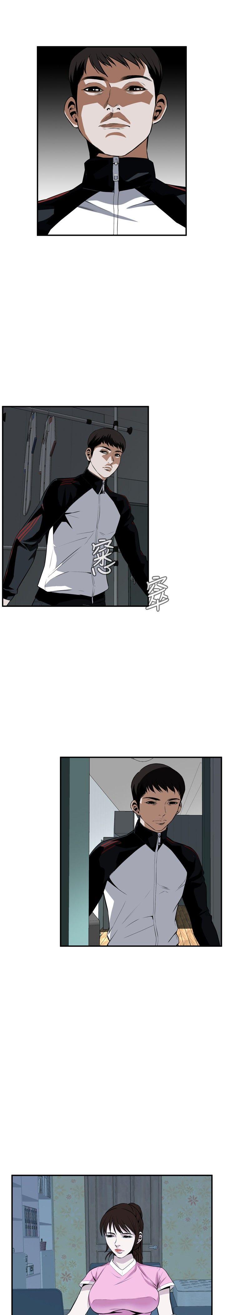 [Manhwa] Voyeur Club Plot, mature woman, big breasts#[27P]-16