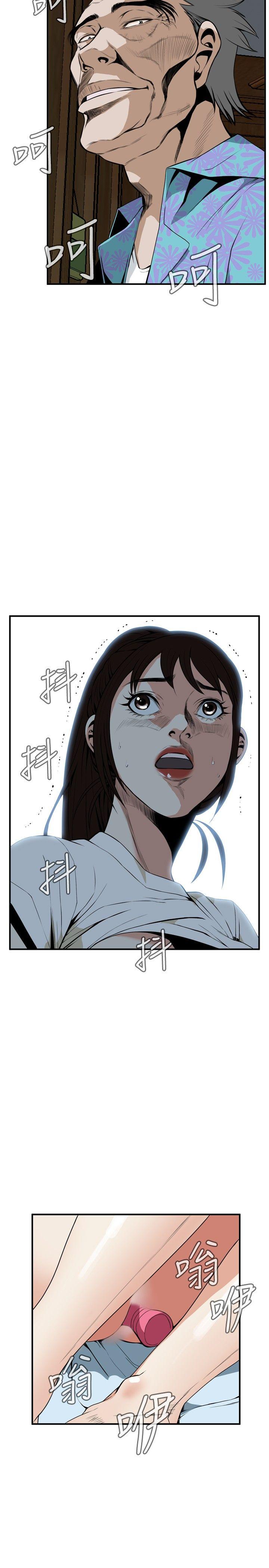 [Manhwa] Voyeur Club Plot, mature woman, big breasts#[29P]-2