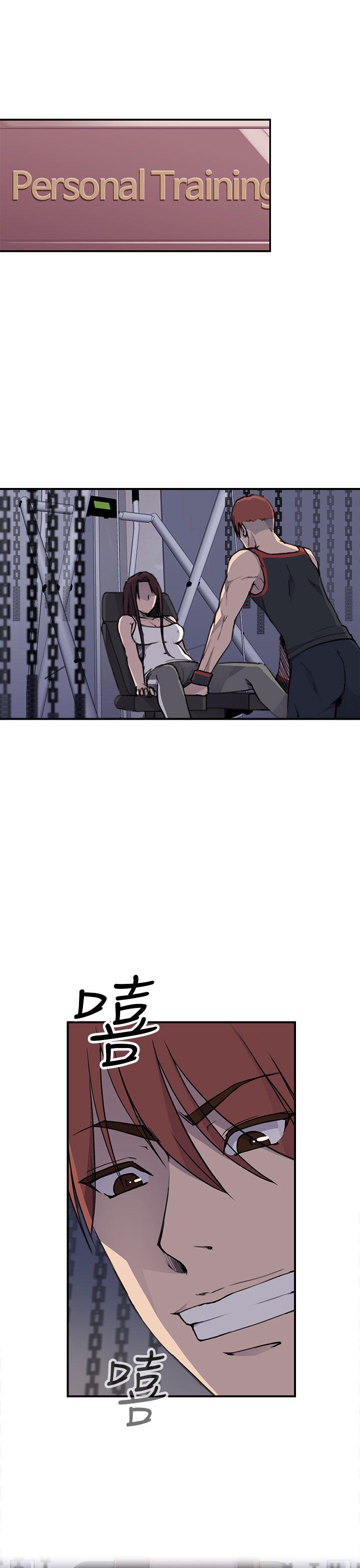 [Manhwa] Voyeur Club Plot, mature woman, big breasts#[46P]-2
