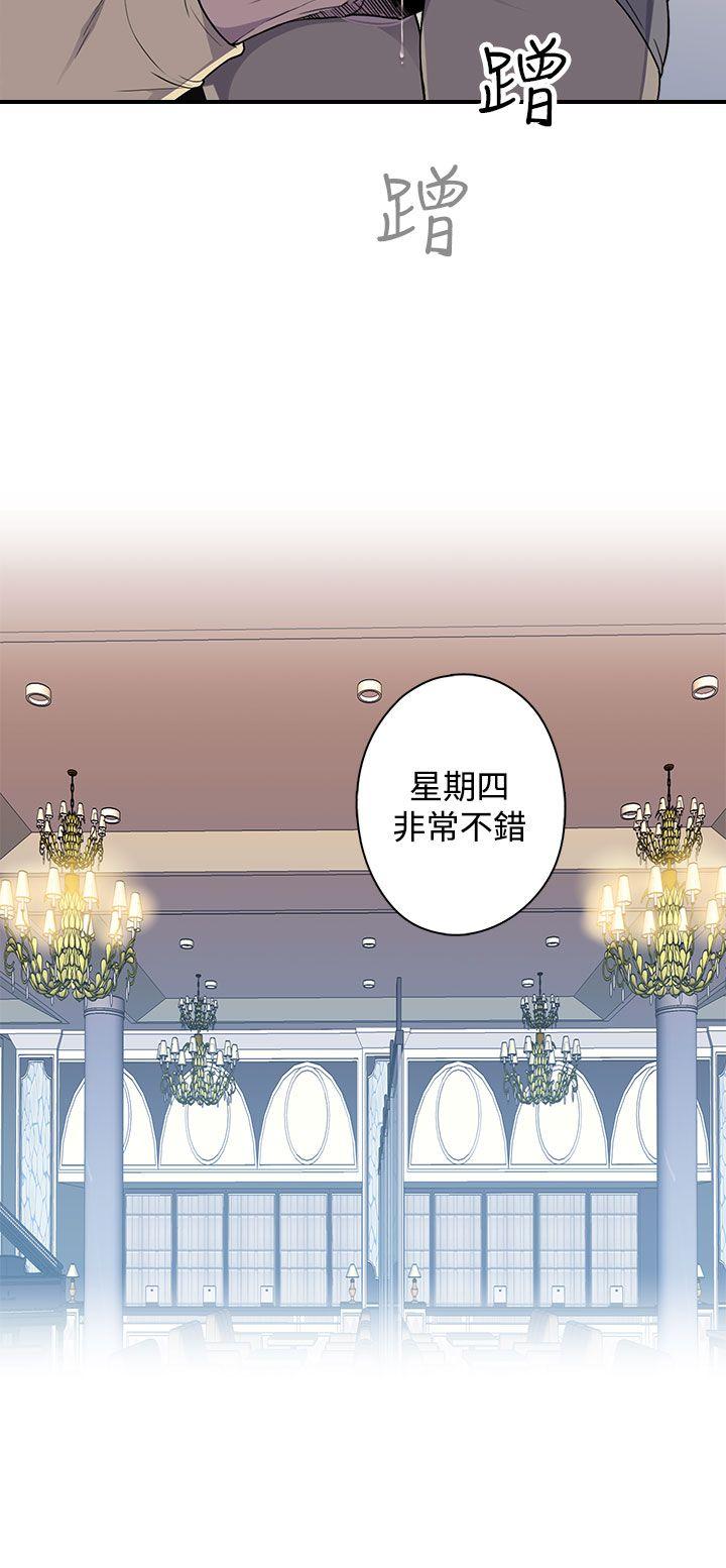 [Manhwa] Voyeur Club Plot, mature woman, big breasts#[46P]-25