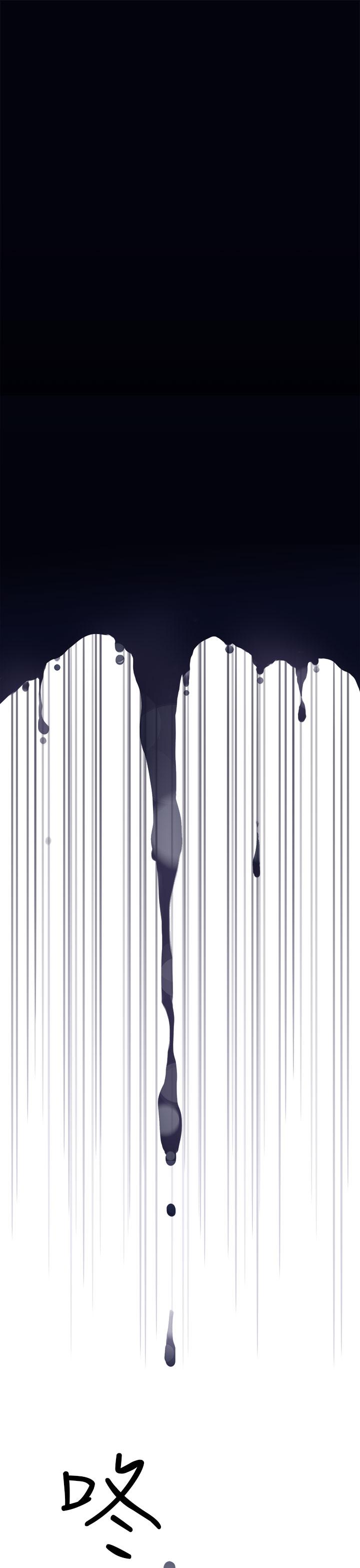 [Manhwa] Voyeur Club Plot, mature woman, big breasts#[46P]-41