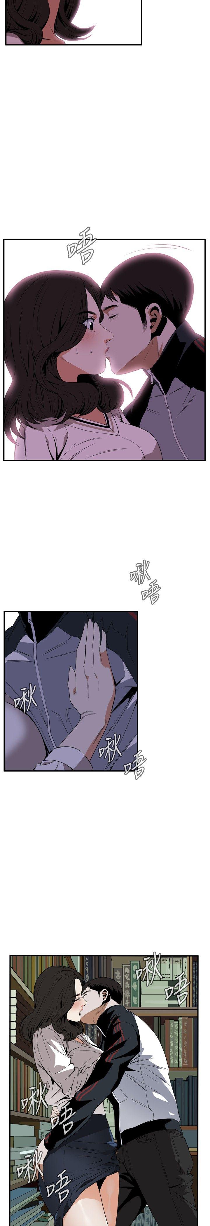 [韩国漫画] 偷窥俱乐部 剧情,熟女人妻,巨乳大奶#[27P]-14