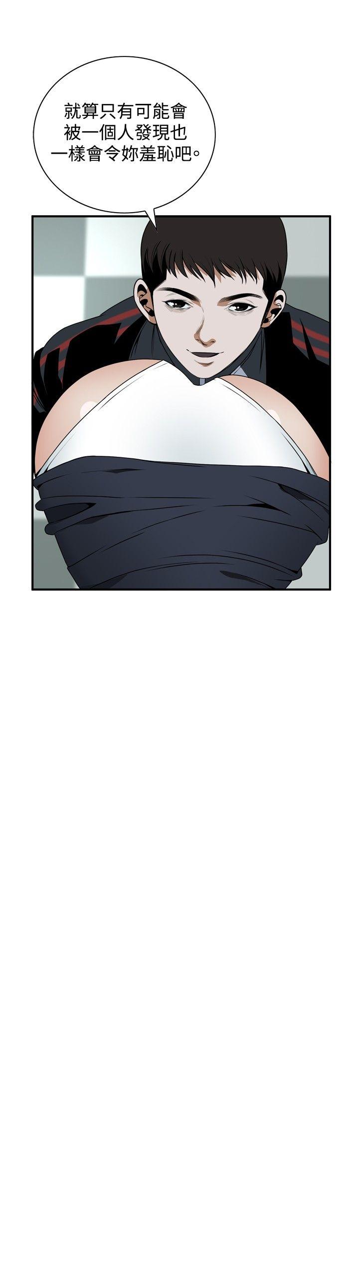 [韩国漫画] 偷窥俱乐部 剧情,熟女人妻,巨乳大奶#[27P]-21