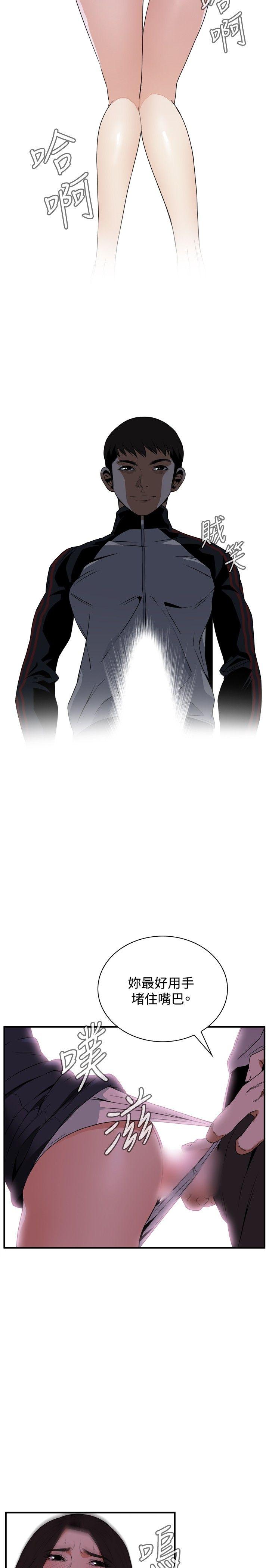 [韩国漫画] 偷窥俱乐部 剧情,熟女人妻,巨乳大奶#[27P]-23