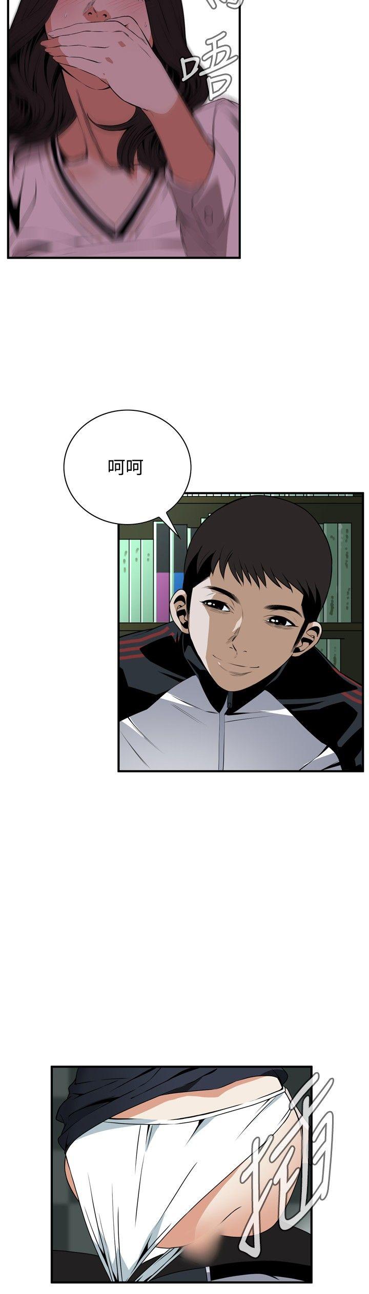 [韩国漫画] 偷窥俱乐部 剧情,熟女人妻,巨乳大奶#[27P]-24