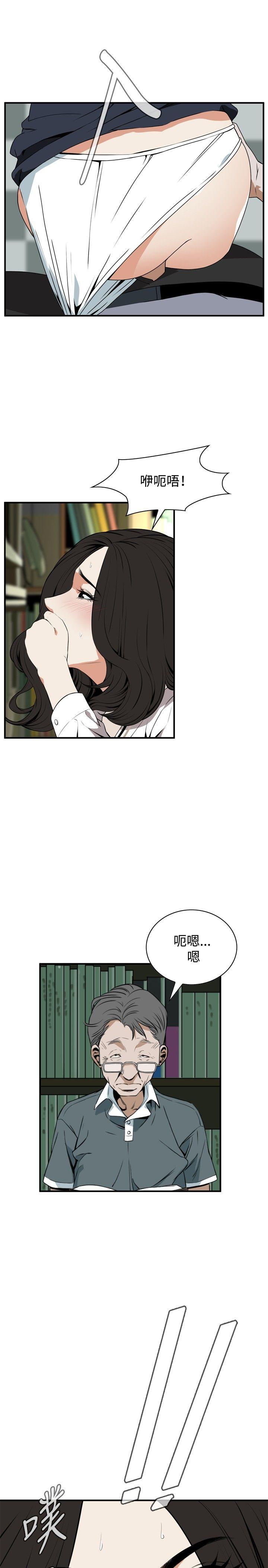 [韩国漫画] 偷窥俱乐部 剧情,熟女人妻,巨乳大奶#[27P]-25