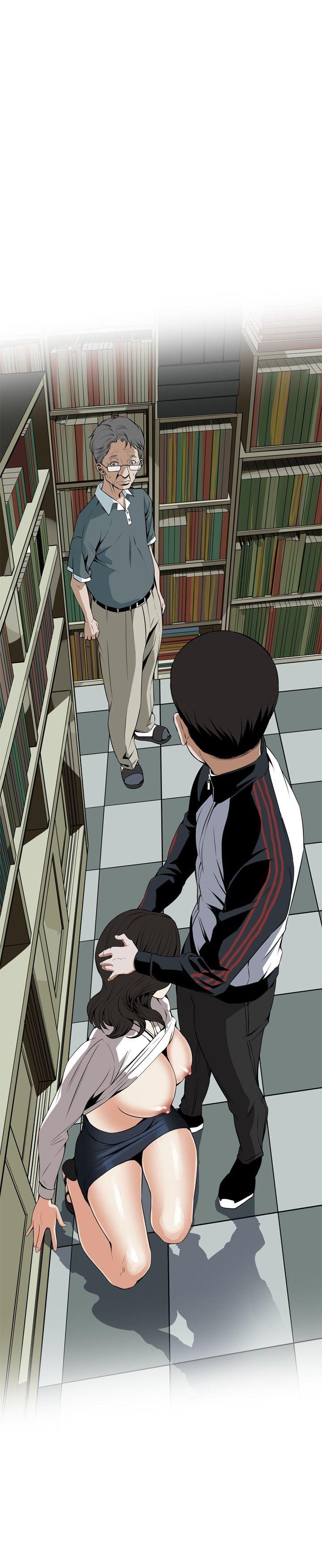 [Manhwa] Voyeur Club Plot, mature woman, big breasts#[27P]-26