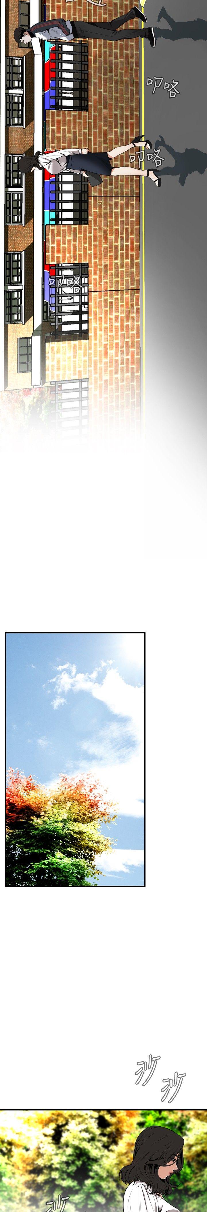 [Manhwa] Voyeur Club Plot, mature woman, big breasts#[33P]-10