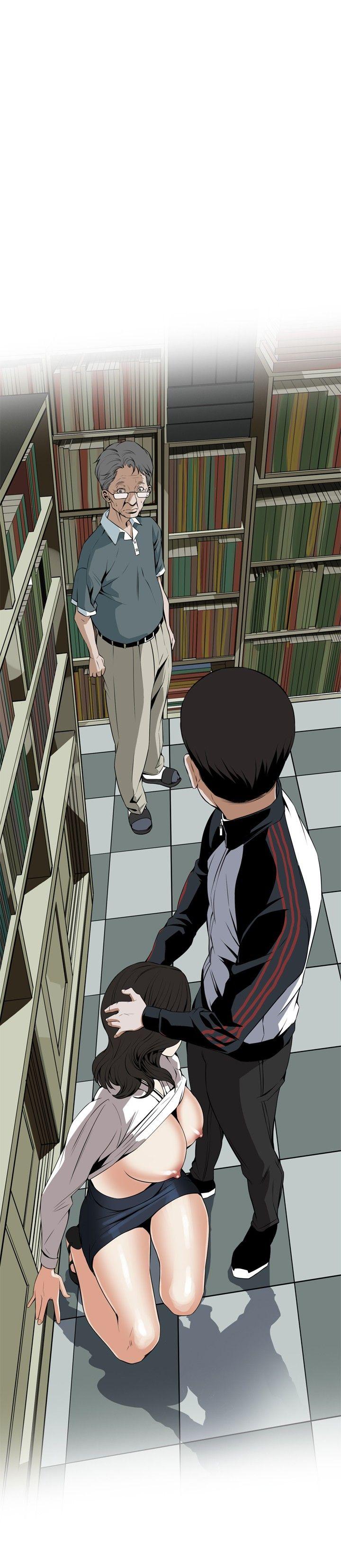 [Manhwa] Voyeur Club Plot, mature woman, big breasts#[33P]-2