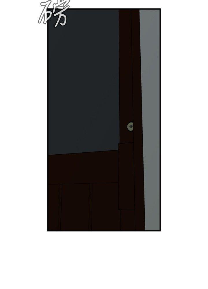 [Manhwa] Voyeur Club Plot, mature woman, big breasts#[29P]-2