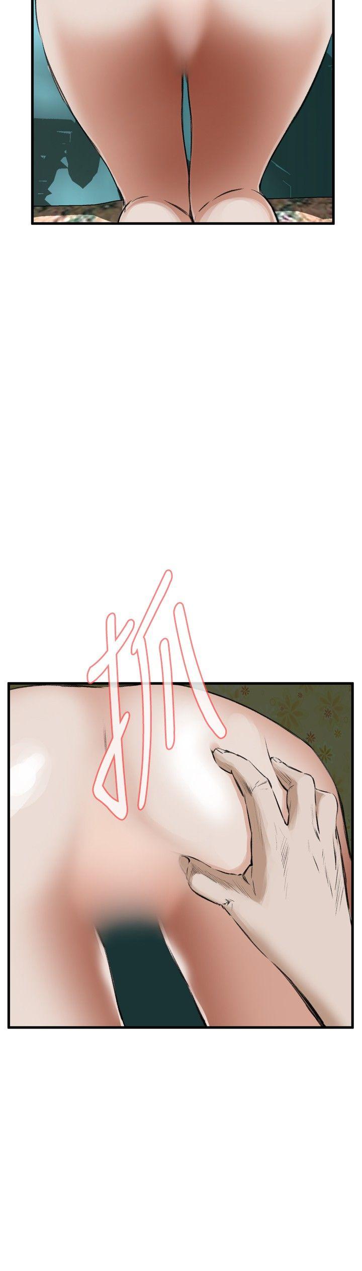 [Manhwa] Voyeur Club Plot, mature woman, big breasts#[29P]-5