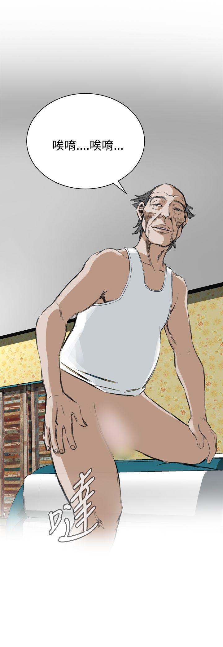[Manhwa] Voyeur Club Plot, mature woman, big breasts#[31P]-1
