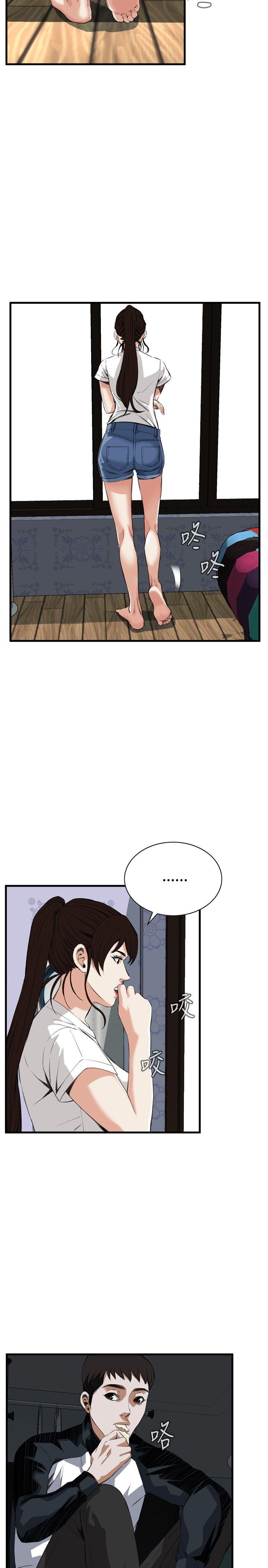 [Manhwa] Voyeur Club Plot, mature woman, big breasts#[26P]-12