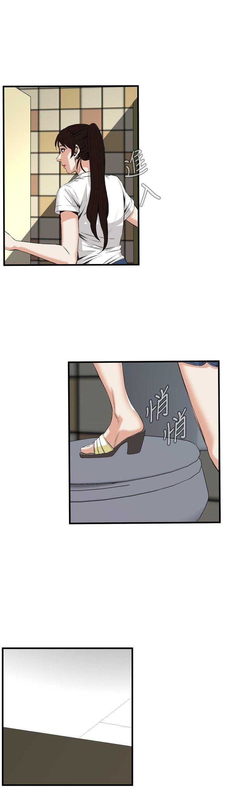 [Manhwa] Voyeur Club Plot, mature woman, big breasts#[25P]-17