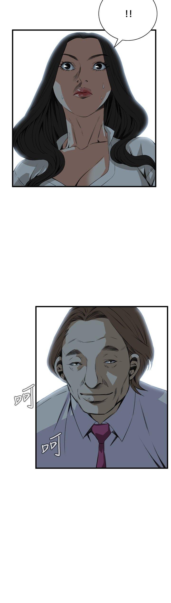 [Manhwa] Voyeur Club Plot, mature woman, big breasts#[25P]-23