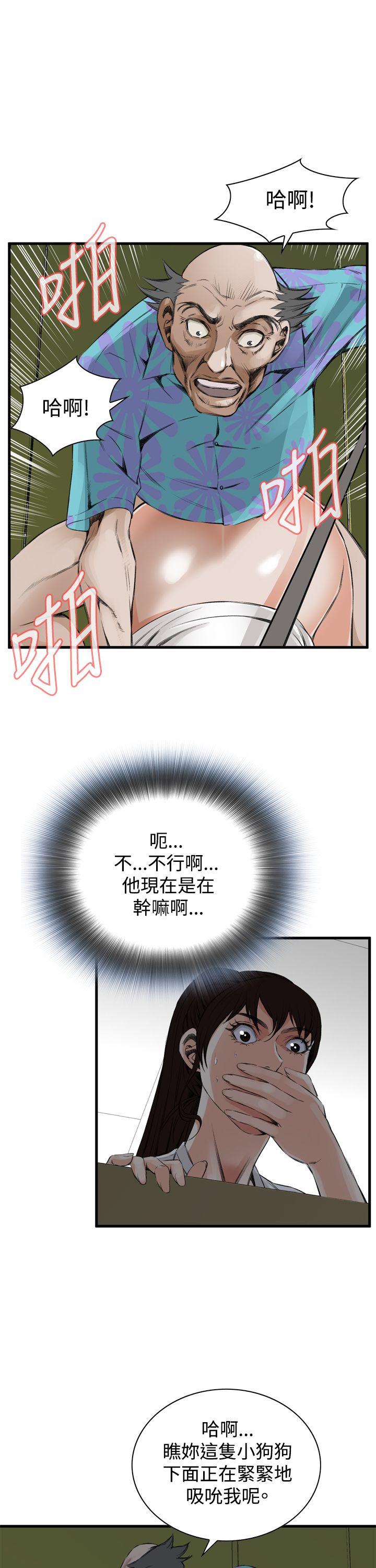 [韩国漫画] 偷窥俱乐部 剧情,熟女人妻,巨乳大奶#[28P]-11