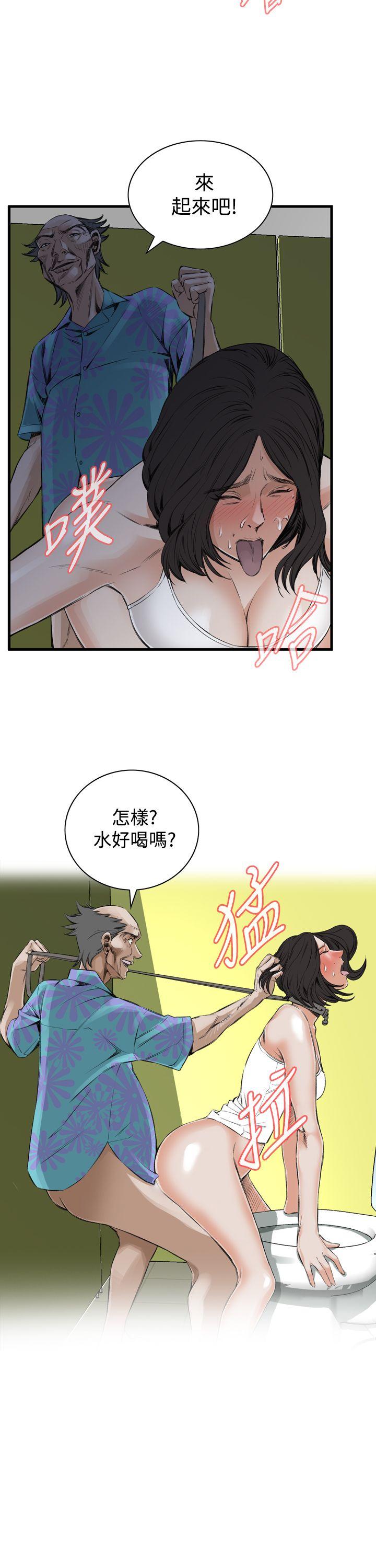 [韩国漫画] 偷窥俱乐部 剧情,熟女人妻,巨乳大奶#[28P]-13