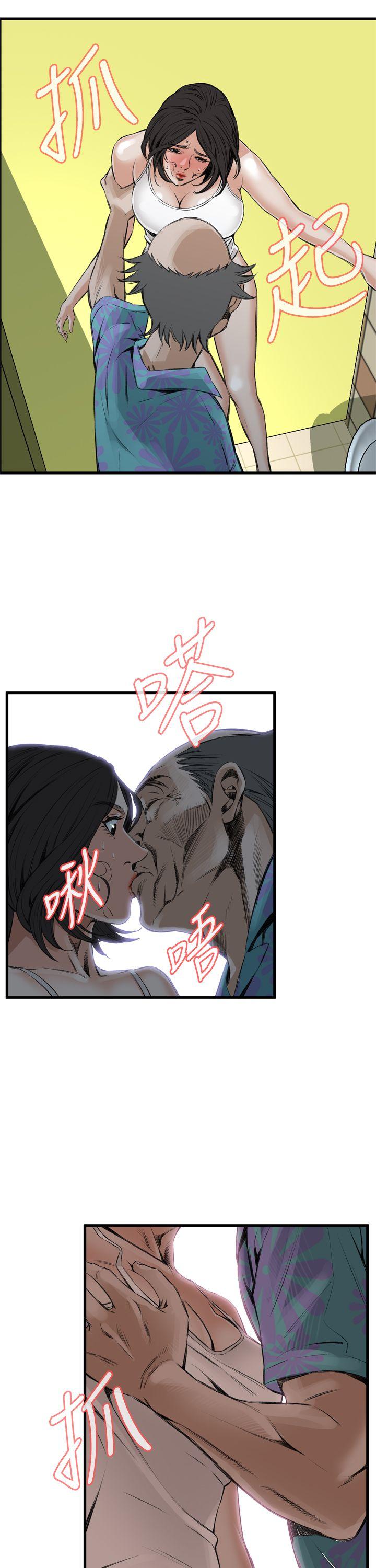 [韩国漫画] 偷窥俱乐部 剧情,熟女人妻,巨乳大奶#[28P]-15