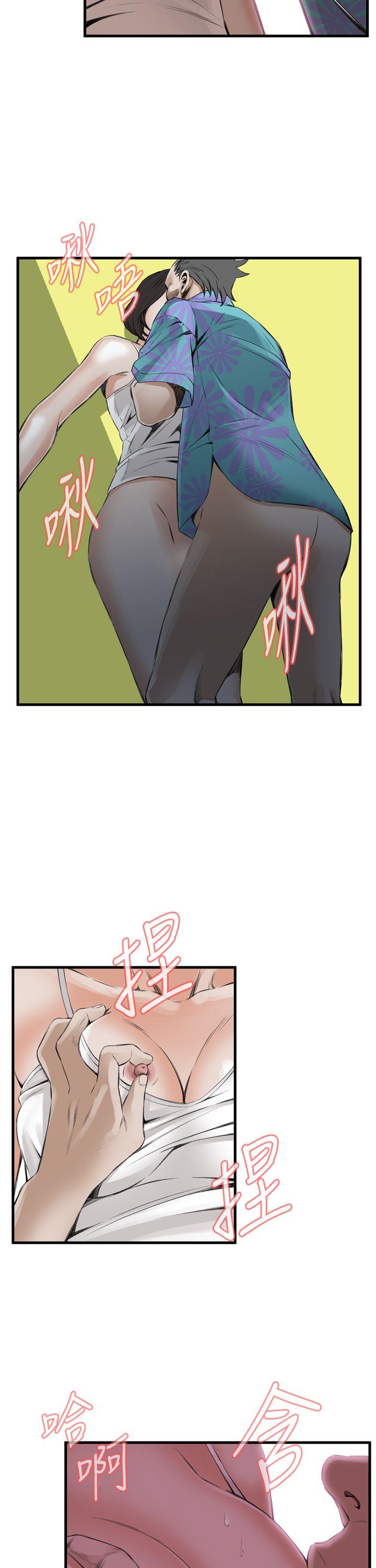 [韩国漫画] 偷窥俱乐部 剧情,熟女人妻,巨乳大奶#[28P]-16