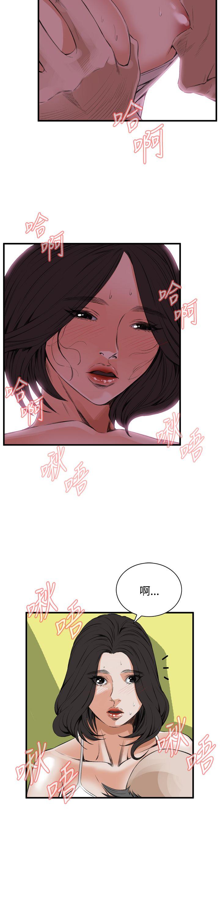 [韩国漫画] 偷窥俱乐部 剧情,熟女人妻,巨乳大奶#[28P]-17