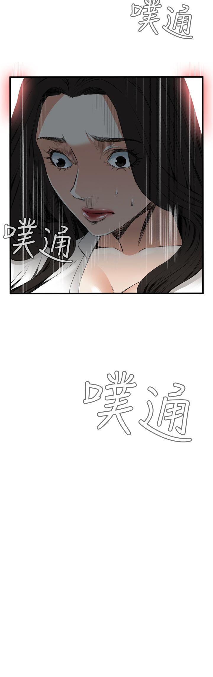 [韩国漫画] 偷窥俱乐部 剧情,熟女人妻,巨乳大奶#[28P]-2