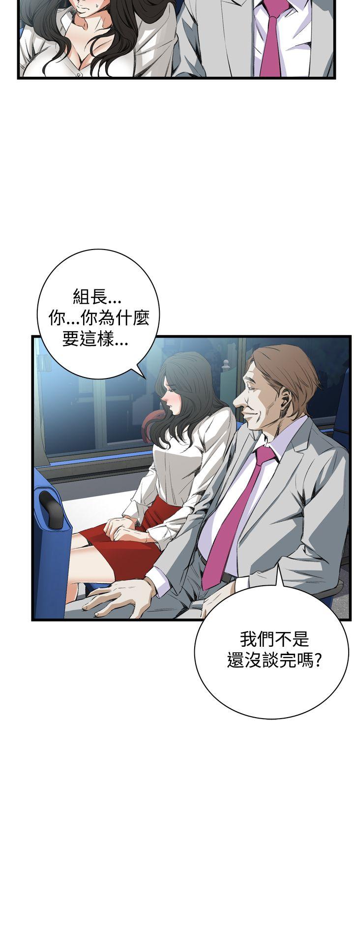 [韩国漫画] 偷窥俱乐部 剧情,熟女人妻,巨乳大奶#[28P]-22