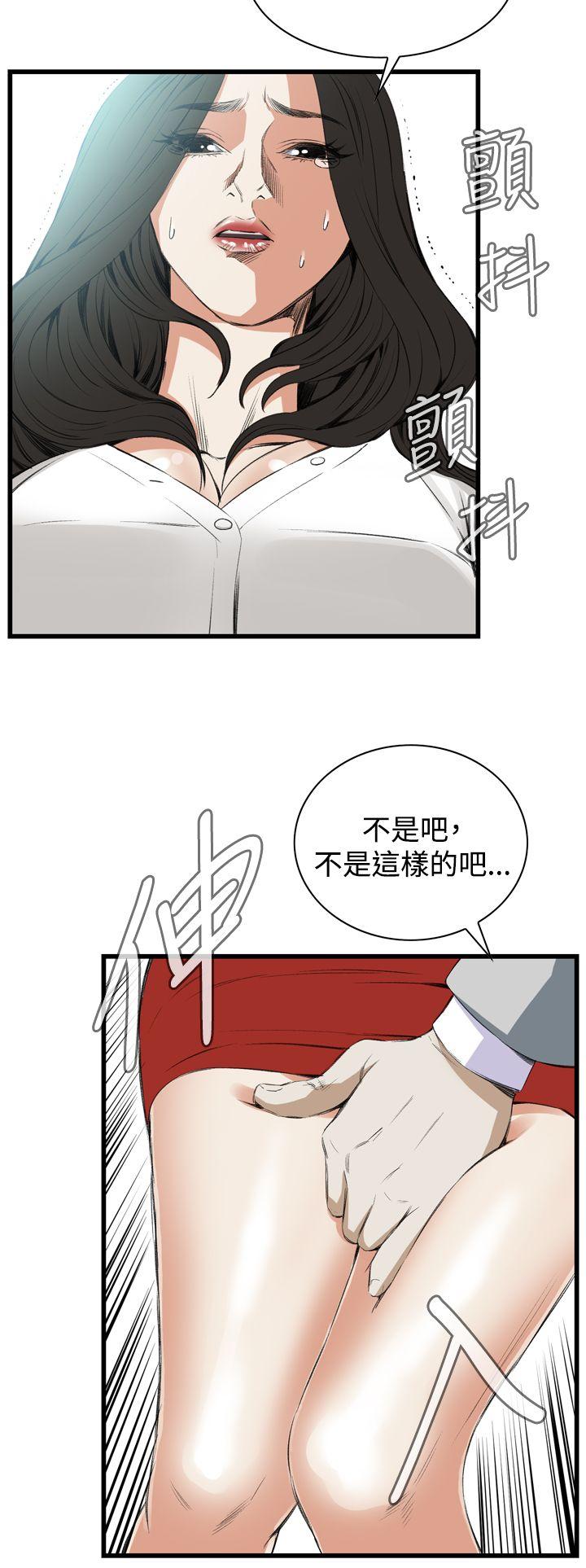 [韩国漫画] 偷窥俱乐部 剧情,熟女人妻,巨乳大奶#[28P]-26