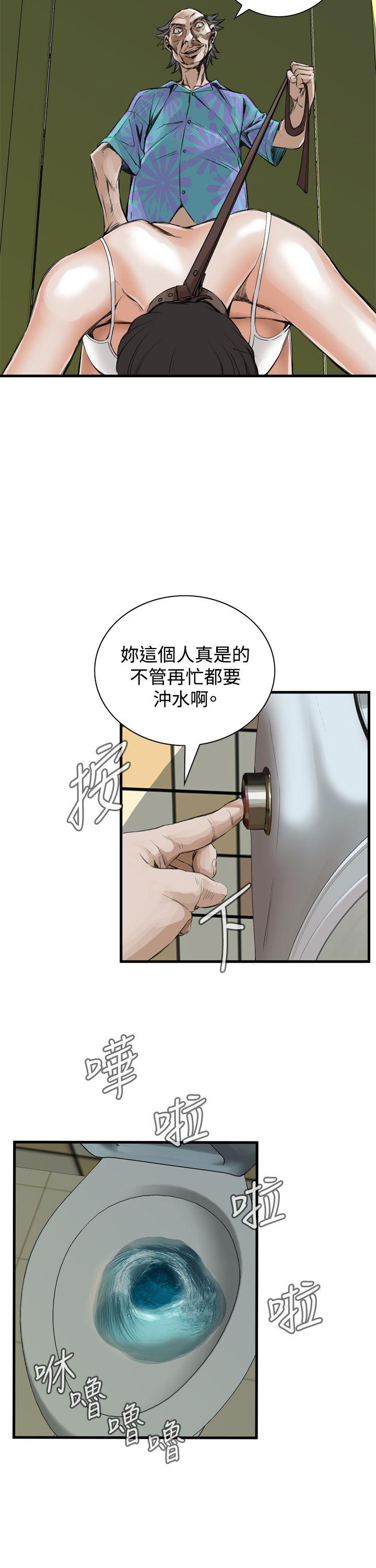 [韩国漫画] 偷窥俱乐部 剧情,熟女人妻,巨乳大奶#[28P]-8