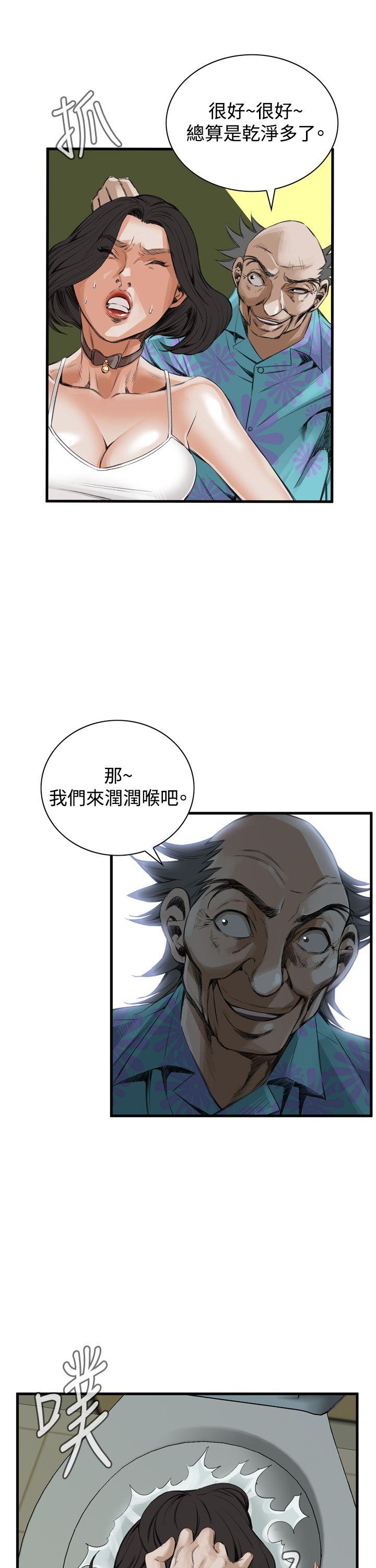 [韩国漫画] 偷窥俱乐部 剧情,熟女人妻,巨乳大奶#[28P]-9