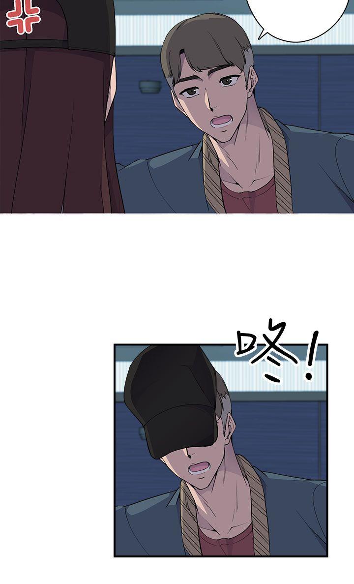 [Manhwa] Voyeur Club Plot, mature woman, big breasts#[45P]-15