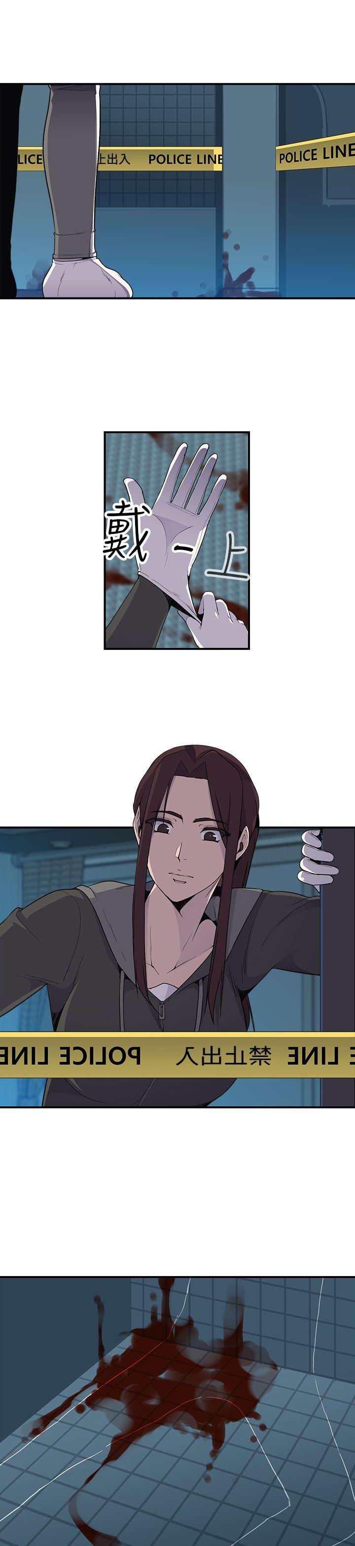 [Manhwa] Voyeur Club Plot, mature woman, big breasts#[45P]-20