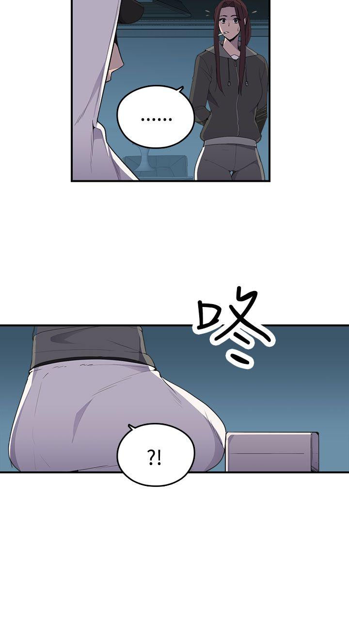 [Manhwa] Voyeur Club Plot, mature woman, big breasts#[45P]-37