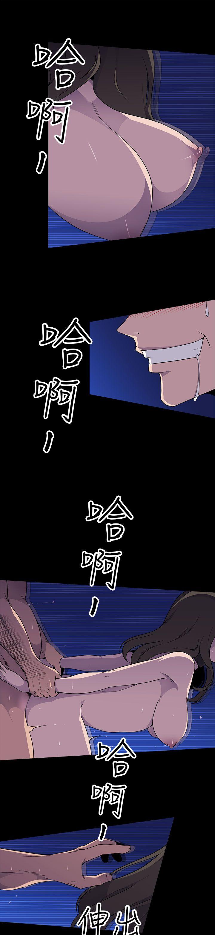 [Manhwa] Voyeur Club Plot, mature woman, big breasts#[45P]-4