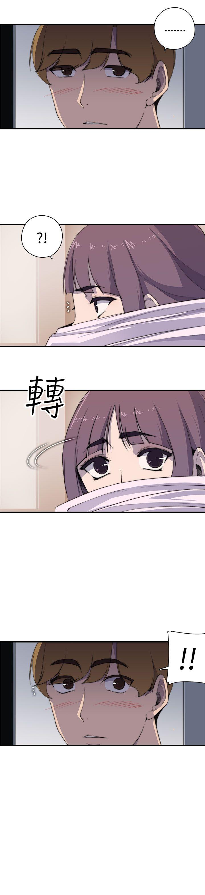 [Manhwa] Voyeur Club Plot, mature woman, big breasts#[45P]-42