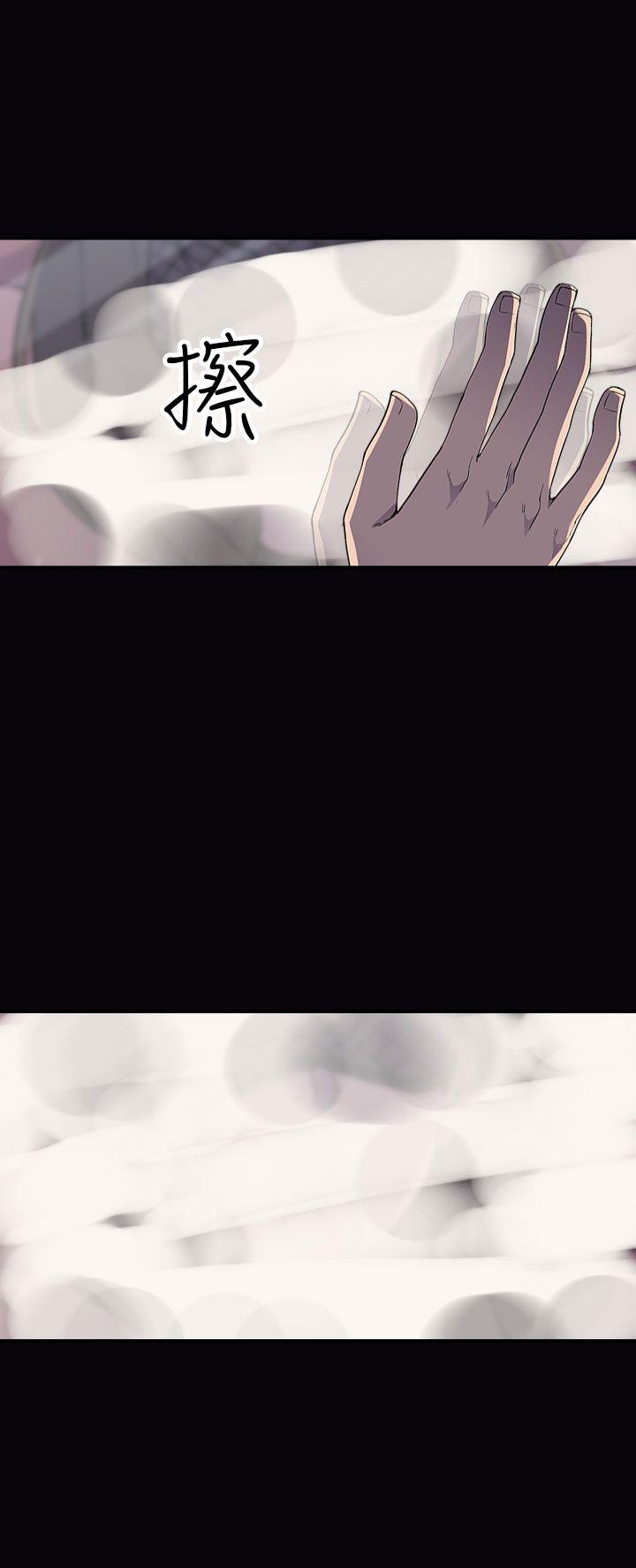 [Manhwa] Voyeur Club Plot, mature woman, big breasts#[45P]-9