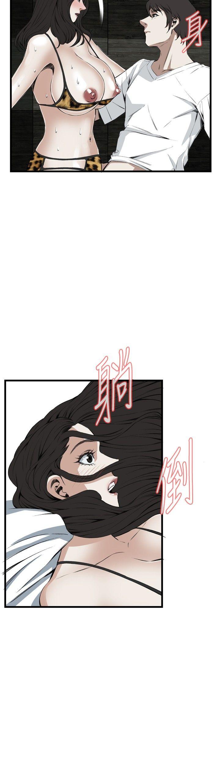 [Manhwa] Voyeur Club Plot, mature woman, big breasts#[31P]-12