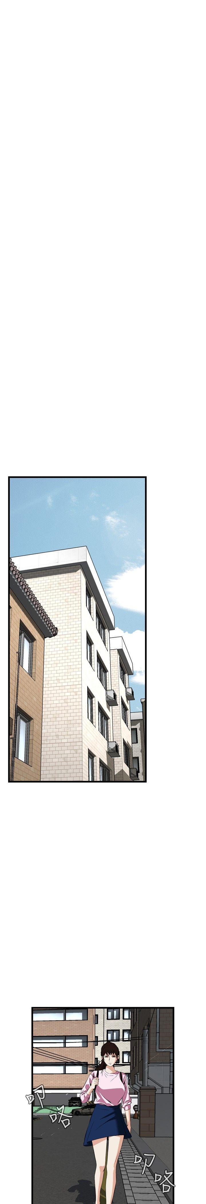 [Manhwa] Voyeur Club Plot, mature woman, big breasts#[35P]-11