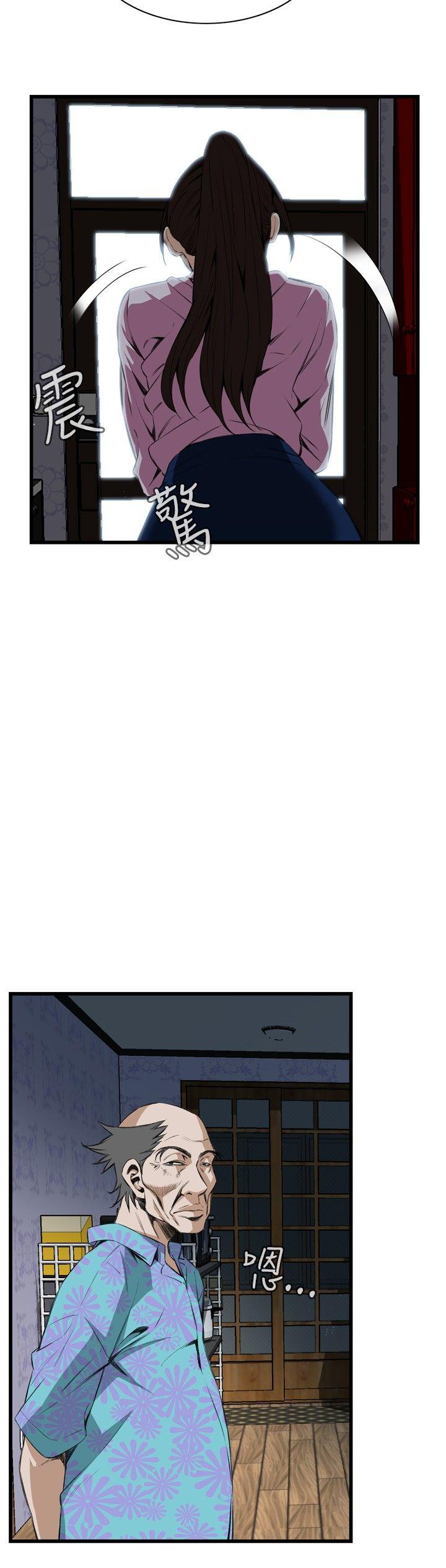 [Manhwa] Voyeur Club Plot, mature woman, big breasts#[35P]-6
