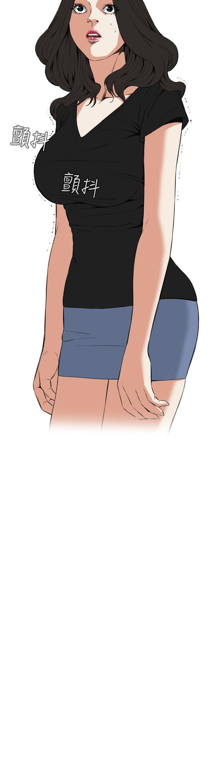 [Manhwa] Voyeur Club Plot, mature woman, big breasts#[29P]-5