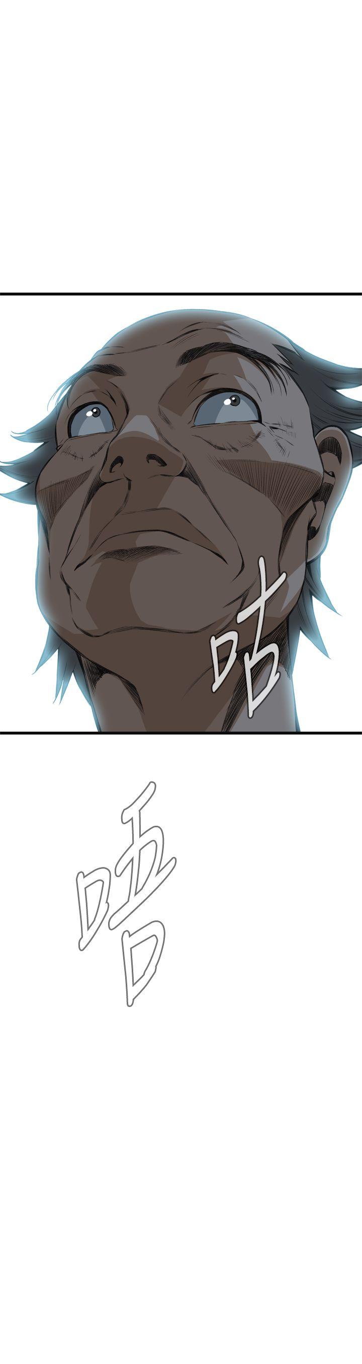 [Manhwa] Voyeur Club Plot, mature woman, big breasts#[29P]-28