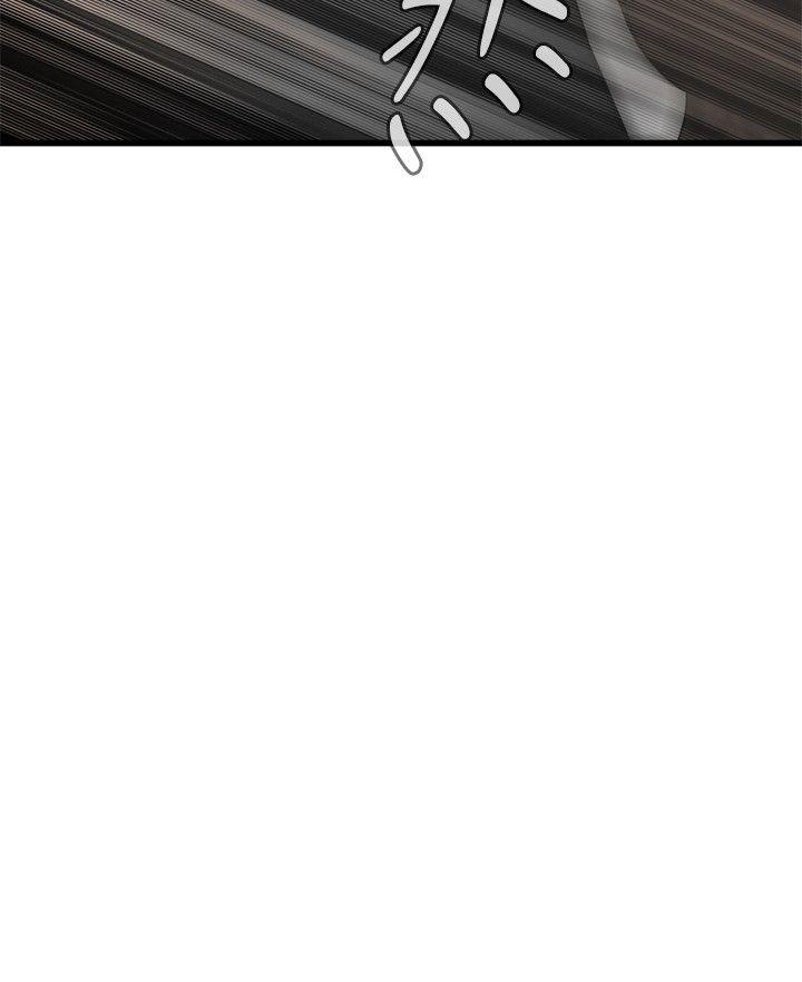 [Manhwa] Voyeur Club Plot, mature woman, big breasts#[29P]-3