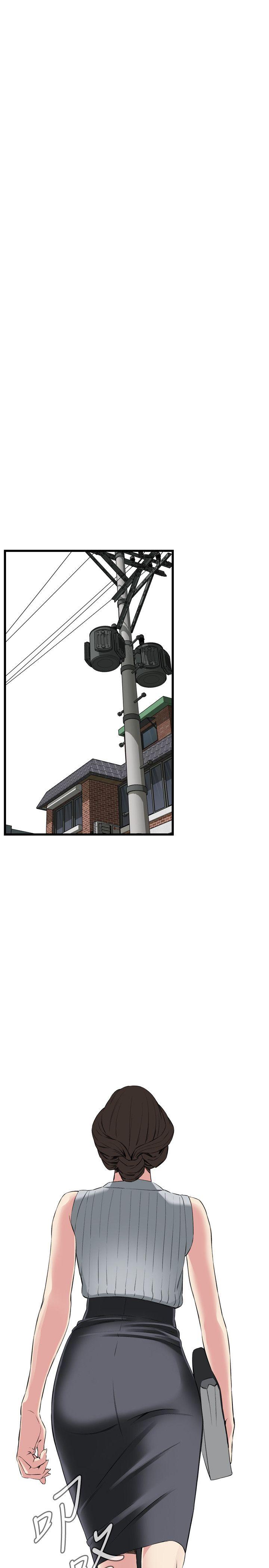 [Manhwa] Voyeur Club Plot, mature woman, big breasts#[31P]-19