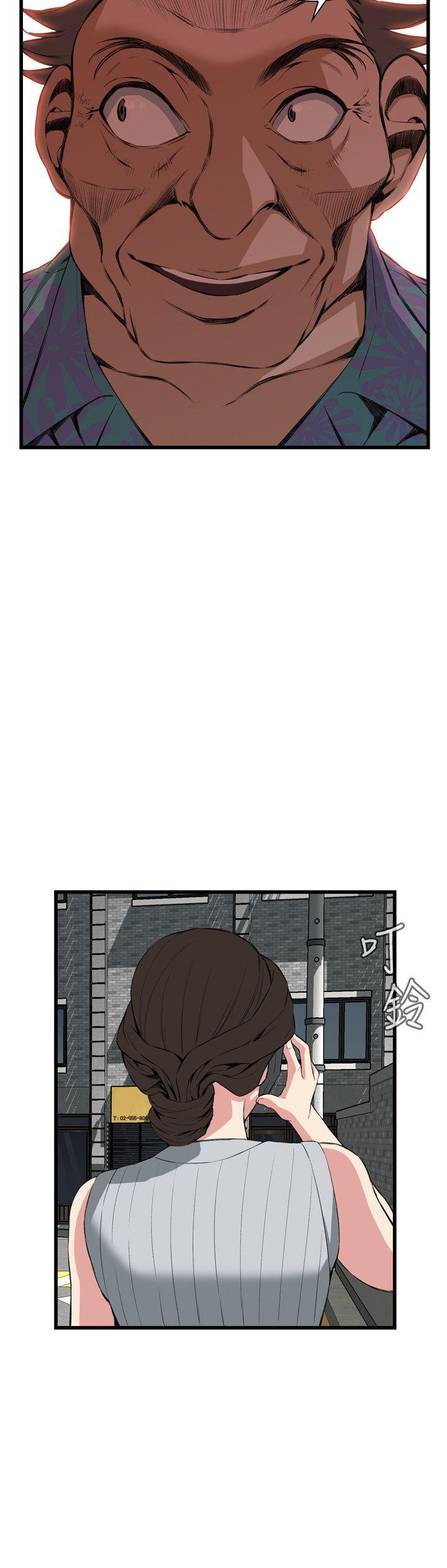[Manhwa] Voyeur Club Plot, mature woman, big breasts#[31P]-21