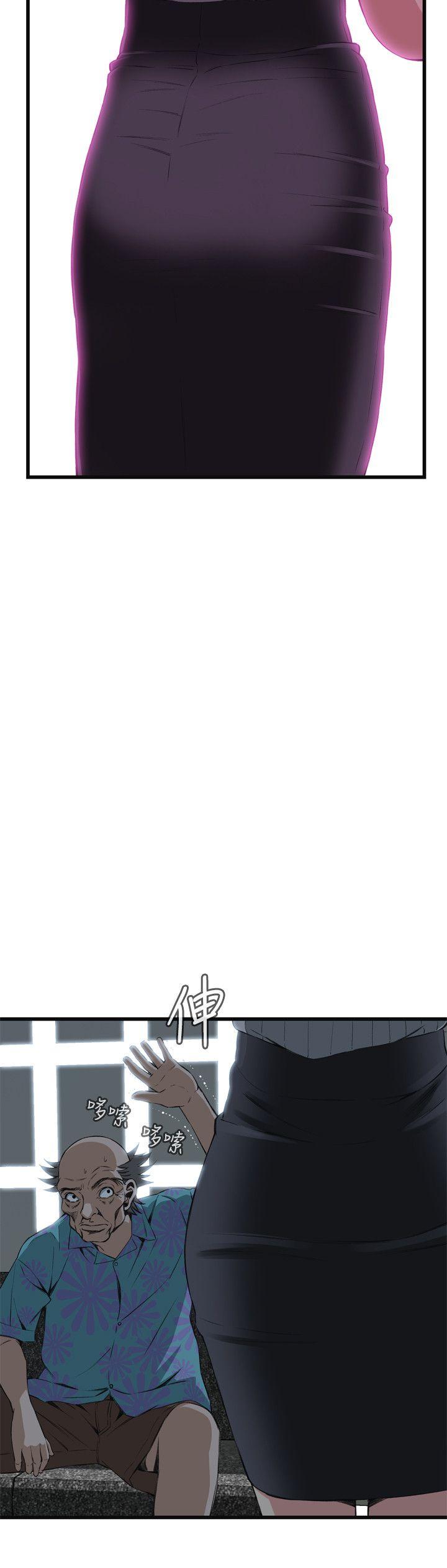 [Manhwa] Voyeur Club Plot, mature woman, big breasts#[31P]-6